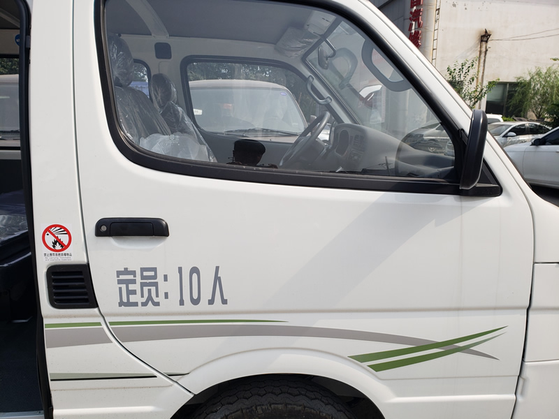東風汽車，福田汽車,蒙派克,G5,G7,G9,圖雅諾，金杯汽車，祥菱