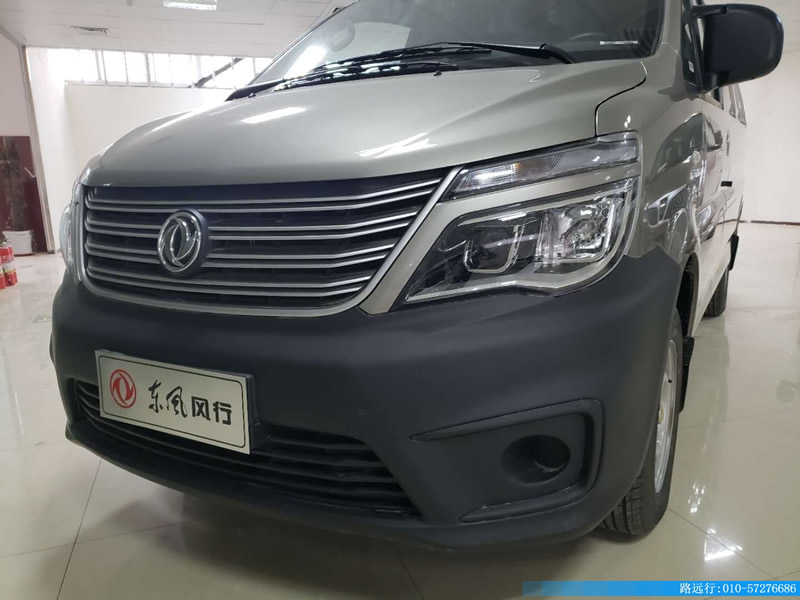 東風(fēng)汽車，福田汽車,蒙派克,G5,G7,G9,圖雅諾，金杯汽車，祥菱