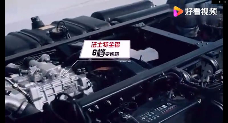 東風(fēng)汽車，福田汽車,蒙派克,G5,G7,G9,圖雅諾，金杯汽車，祥菱