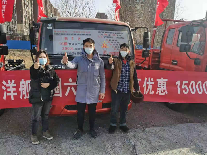 東風(fēng)汽車(chē)，福田汽車(chē),蒙派克,G5,G7,G9,圖雅諾，金杯汽車(chē)，祥菱