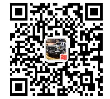 北京路遠(yuǎn)行汽車(chē)科技有限公司——主營(yíng)貨運(yùn)汽車(chē)類(lèi)車(chē)型東風(fēng)輕卡，福田商務(wù)，祥菱，大小金杯車(chē)，特種作業(yè)車(chē)等。