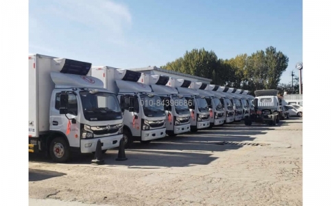 東風(fēng)凱普特K6冷藏車(chē)