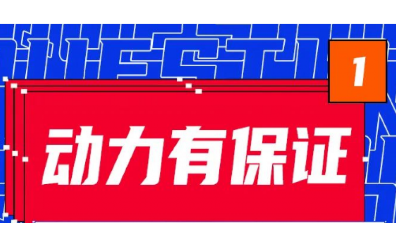 怎樣才能稱為“神”車？要有這4點！