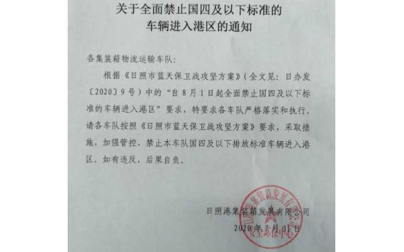 現(xiàn)在買國五還是買國六？看實(shí)際用戶咋說